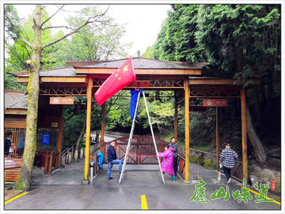 雙節同慶，廬山景區精心營造節日氛圍，強化游覽管理迎客來